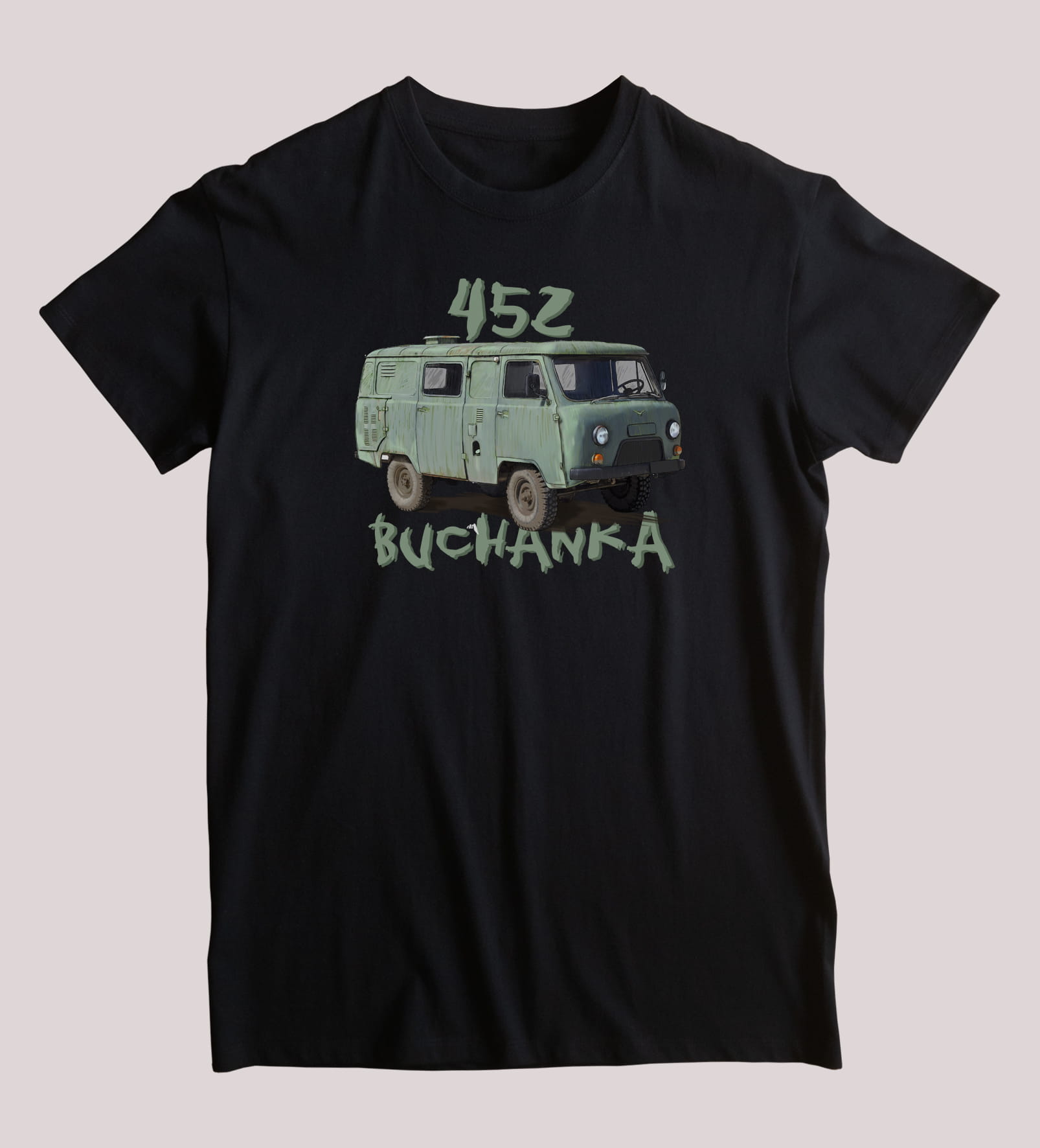 Plant Parent T Shirt - Rus UAZ-452 Buchanka tekerlekli çok amaçlı