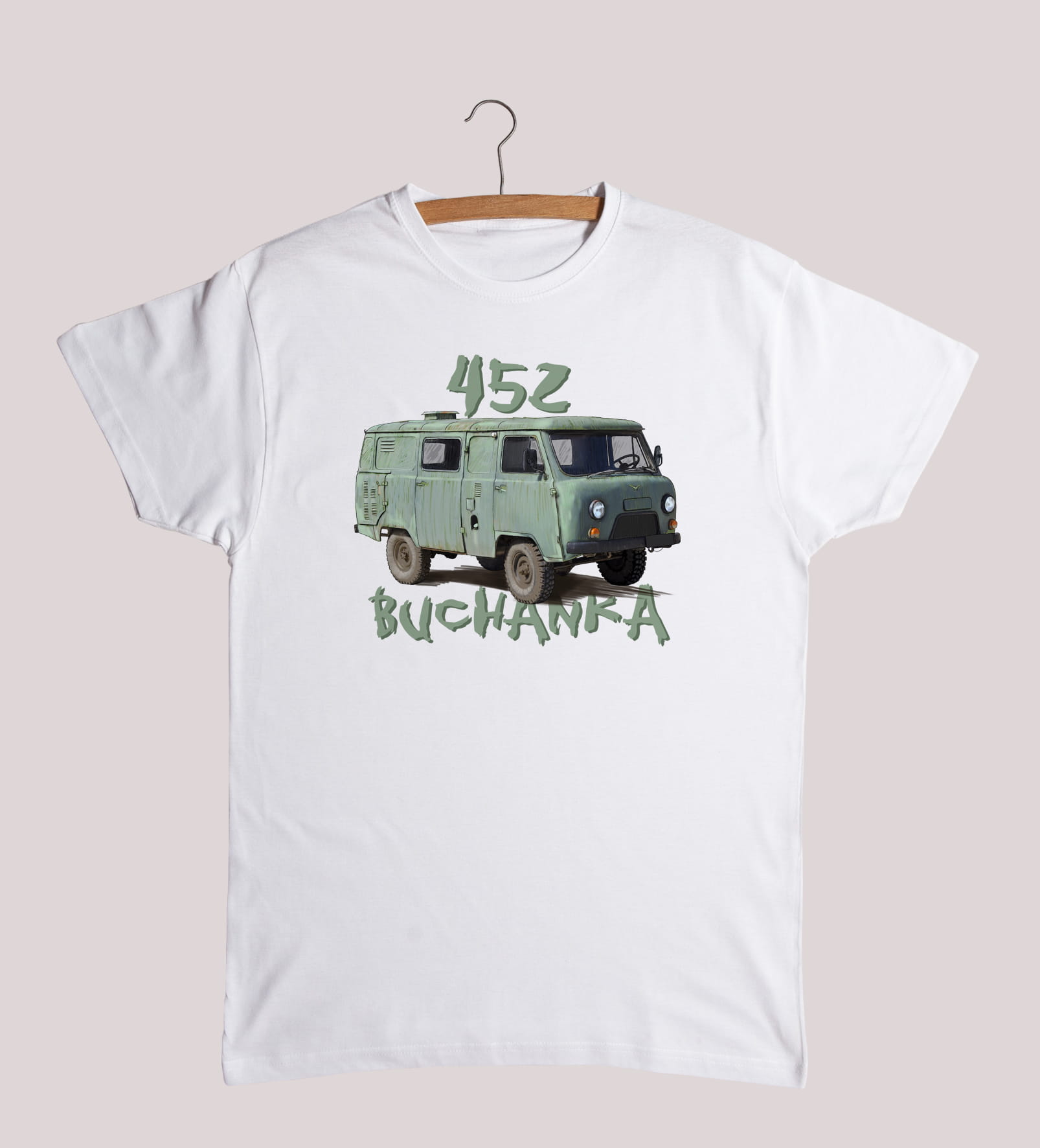 Rus UAZ-452 Buchanka tekerlekl - Plant Parent T Shirt incelemesi ve fiyatı