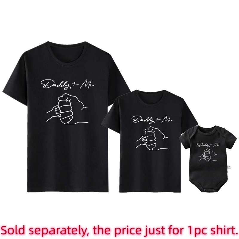 Baba ve Ben Aile Eşleşen Kıyaf - Plant Parent T Shirt incelemesi ve fiyatı